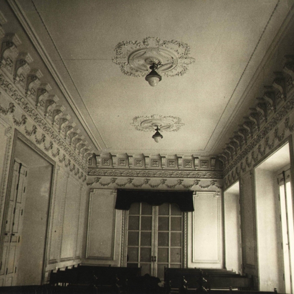 Sala de Lectura. 1940